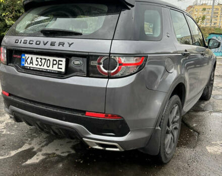 Ленд Ровер Discovery Sport 2017 в Киеве на Automoto.ua Серый Ленд Ровер Discovery Sport, объемом двигателя 2 л и пробегом 116 тыс. км за 21777 $, фото 2 на Automoto.ua