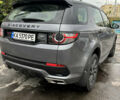 Ленд Ровер Discovery Sport 2017 в Киеве на Automoto.ua Серый Ленд Ровер Discovery Sport, объемом двигателя 2 л и пробегом 116 тыс. км за 21777 $, фото 2 на Automoto.ua