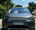 Серый Ленд Ровер Discovery Sport, объемом двигателя 2 л и пробегом 117 тыс. км за 24200 $, фото 1 на Automoto.ua