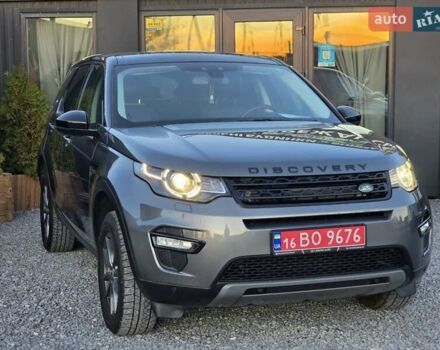 Сірий Ленд Ровер Discovery Sport, об'ємом двигуна 2 л та пробігом 163 тис. км за 19999 $, фото 13 на Automoto.ua