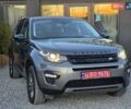 Сірий Ленд Ровер Discovery Sport, об'ємом двигуна 2 л та пробігом 163 тис. км за 19999 $, фото 13 на Automoto.ua