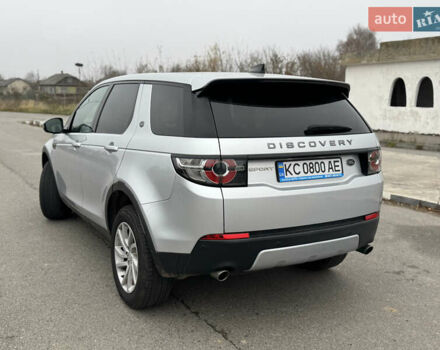 Серый Ленд Ровер Discovery Sport, объемом двигателя 2 л и пробегом 243 тыс. км за 19450 $, фото 5 на Automoto.ua
