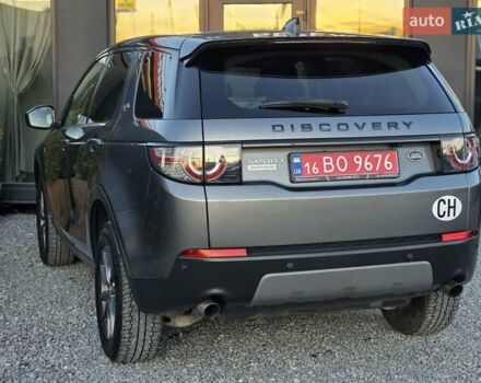 Сірий Ленд Ровер Discovery Sport, об'ємом двигуна 2 л та пробігом 163 тис. км за 19999 $, фото 5 на Automoto.ua