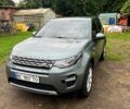 Сірий Ленд Ровер Discovery Sport, об'ємом двигуна 2 л та пробігом 0 тис. км за 22000 $, фото 1 на Automoto.ua