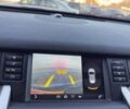 Серый Ленд Ровер Discovery Sport, объемом двигателя 2 л и пробегом 130 тыс. км за 18000 $, фото 30 на Automoto.ua