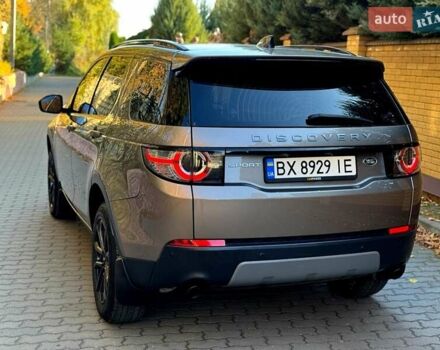 Ленд Ровер Discovery Sport 2017 в Хмельницком на Automoto.ua Серый Ленд Ровер Discovery Sport, объемом двигателя 2 л и пробегом 177 тыс. км за 19900 $, фото 11 на Automoto.ua