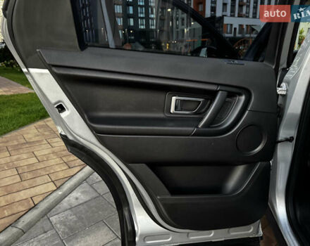 Серый Ленд Ровер Discovery Sport, объемом двигателя 2 л и пробегом 96 тыс. км за 19900 $, фото 12 на Automoto.ua