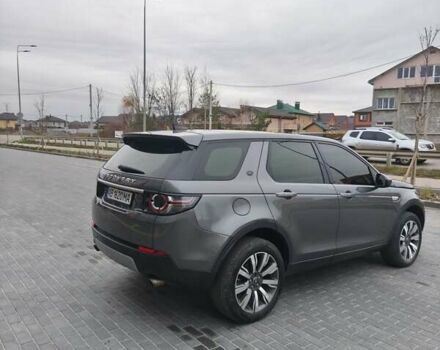Серый Ленд Ровер Discovery Sport, объемом двигателя 2 л и пробегом 81 тыс. км за 20600 $, фото 15 на Automoto.ua