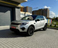 Ленд Ровер Discovery Sport 2017 в Виннице на Automoto.ua Серый Ленд Ровер Discovery Sport, объемом двигателя 2 л и пробегом 132 тыс. км за 16999 $, фото 17 на Automoto.ua