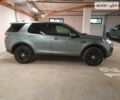 Сірий Ленд Ровер Discovery Sport, об'ємом двигуна 2 л та пробігом 147 тис. км за 24700 $, фото 24 на Automoto.ua