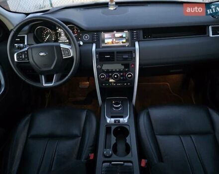 Сірий Ленд Ровер Discovery Sport, об'ємом двигуна 2 л та пробігом 163 тис. км за 19999 $, фото 36 на Automoto.ua