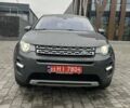 Сірий Ленд Ровер Discovery Sport, об'ємом двигуна 2 л та пробігом 92 тис. км за 17450 $, фото 1 на Automoto.ua
