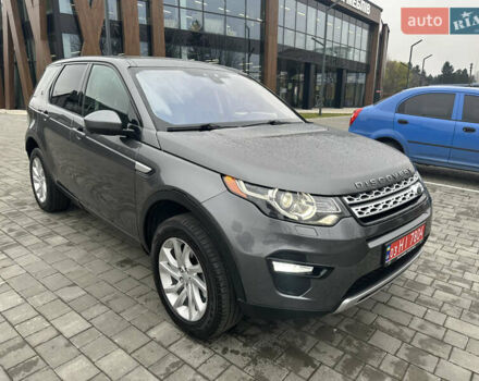 Сірий Ленд Ровер Discovery Sport, об'ємом двигуна 2 л та пробігом 92 тис. км за 17450 $, фото 26 на Automoto.ua