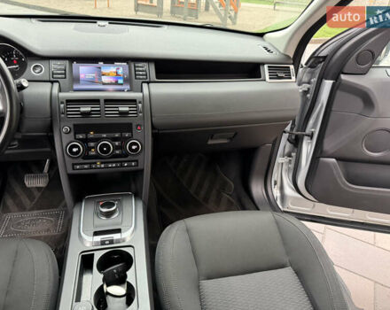 Сірий Ленд Ровер Discovery Sport, об'ємом двигуна 2 л та пробігом 136 тис. км за 19900 $, фото 19 на Automoto.ua