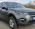 Серый Ленд Ровер Discovery Sport, объемом двигателя 2 л и пробегом 164 тыс. км за 23000 $, фото 1 на Automoto.ua