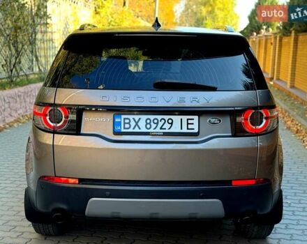 Ленд Ровер Discovery Sport 2017 в Хмельницком на Automoto.ua Серый Ленд Ровер Discovery Sport, объемом двигателя 2 л и пробегом 177 тыс. км за 19900 $, фото 10 на Automoto.ua
