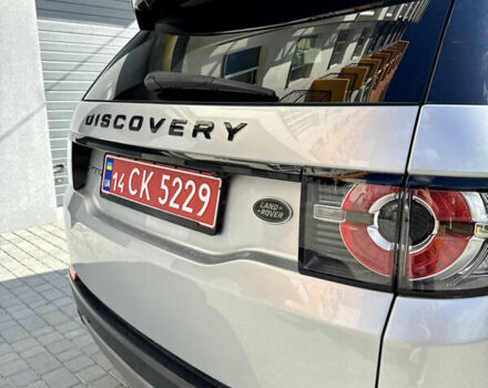 Ленд Ровер Discovery Sport 2017 в Виннице на Automoto.ua Серый Ленд Ровер Discovery Sport, объемом двигателя 2 л и пробегом 132 тыс. км за 16999 $, фото 35 на Automoto.ua