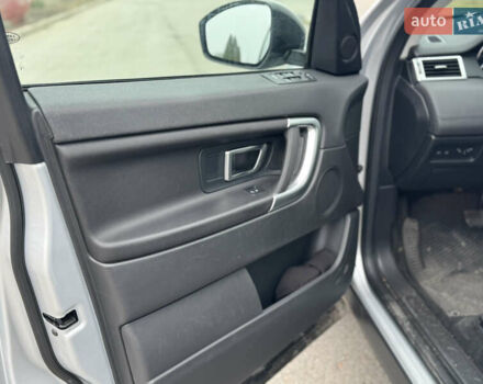 Серый Ленд Ровер Discovery Sport, объемом двигателя 2 л и пробегом 243 тыс. км за 19450 $, фото 16 на Automoto.ua