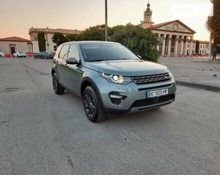 Сірий Ленд Ровер Discovery Sport, об'ємом двигуна 2 л та пробігом 147 тис. км за 24700 $, фото 11 на Automoto.ua