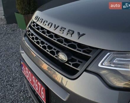 Сірий Ленд Ровер Discovery Sport, об'ємом двигуна 2 л та пробігом 163 тис. км за 19999 $, фото 16 на Automoto.ua