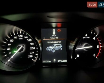 Сірий Ленд Ровер Discovery Sport, об'ємом двигуна 2 л та пробігом 184 тис. км за 17000 $, фото 12 на Automoto.ua