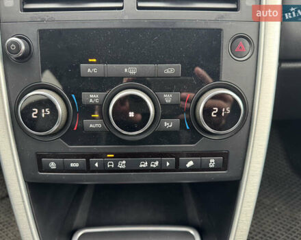 Серый Ленд Ровер Discovery Sport, объемом двигателя 2 л и пробегом 243 тыс. км за 19450 $, фото 20 на Automoto.ua