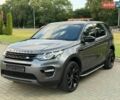 Сірий Ленд Ровер Discovery Sport, об'ємом двигуна 2 л та пробігом 136 тис. км за 17999 $, фото 1 на Automoto.ua