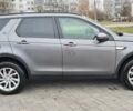 Сірий Ленд Ровер Discovery Sport, об'ємом двигуна 2 л та пробігом 116 тис. км за 21900 $, фото 14 на Automoto.ua