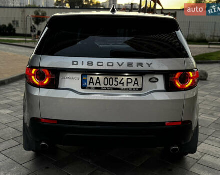 Серый Ленд Ровер Discovery Sport, объемом двигателя 2 л и пробегом 96 тыс. км за 19900 $, фото 7 на Automoto.ua