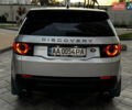 Серый Ленд Ровер Discovery Sport, объемом двигателя 2 л и пробегом 96 тыс. км за 19900 $, фото 7 на Automoto.ua