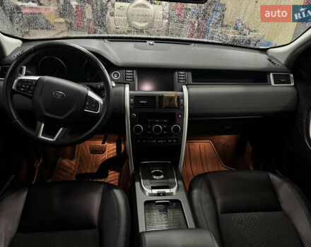 Сірий Ленд Ровер Discovery Sport, об'ємом двигуна 2 л та пробігом 74 тис. км за 19500 $, фото 4 на Automoto.ua