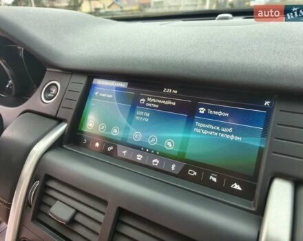 Серый Ленд Ровер Discovery Sport, объемом двигателя 2 л и пробегом 81 тыс. км за 20600 $, фото 21 на Automoto.ua