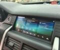 Серый Ленд Ровер Discovery Sport, объемом двигателя 2 л и пробегом 81 тыс. км за 20600 $, фото 21 на Automoto.ua