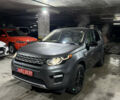 Серый Ленд Ровер Discovery Sport, объемом двигателя 2 л и пробегом 182 тыс. км за 14200 $, фото 1 на Automoto.ua