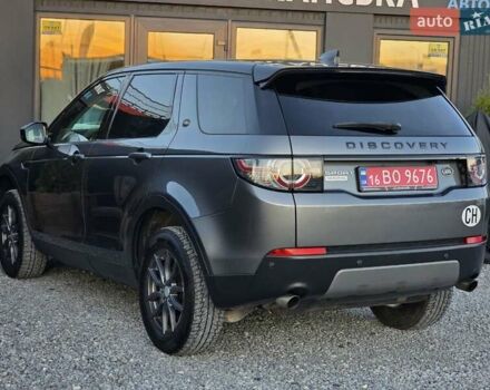 Сірий Ленд Ровер Discovery Sport, об'ємом двигуна 2 л та пробігом 163 тис. км за 19999 $, фото 4 на Automoto.ua