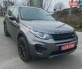 Сірий Ленд Ровер Discovery Sport, об'ємом двигуна 2 л та пробігом 152 тис. км за 15800 $, фото 34 на Automoto.ua