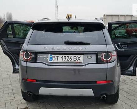 Сірий Ленд Ровер Discovery Sport, об'ємом двигуна 2 л та пробігом 116 тис. км за 21900 $, фото 44 на Automoto.ua