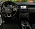 Серый Ленд Ровер Discovery Sport, объемом двигателя 2 л и пробегом 96 тыс. км за 19900 $, фото 20 на Automoto.ua