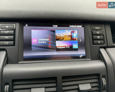 Сірий Ленд Ровер Discovery Sport, об'ємом двигуна 2 л та пробігом 136 тис. км за 19900 $, фото 29 на Automoto.ua