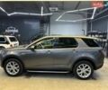 Серый Ленд Ровер Discovery Sport, объемом двигателя 2 л и пробегом 190 тыс. км за 17499 $, фото 24 на Automoto.ua