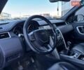Серый Ленд Ровер Discovery Sport, объемом двигателя 2 л и пробегом 193 тыс. км за 15940 $, фото 23 на Automoto.ua