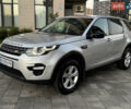 Серый Ленд Ровер Discovery Sport, объемом двигателя 2 л и пробегом 96 тыс. км за 19900 $, фото 1 на Automoto.ua