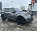 Серый Ленд Ровер Discovery Sport, объемом двигателя 2 л и пробегом 210 тыс. км за 17900 $, фото 13 на Automoto.ua