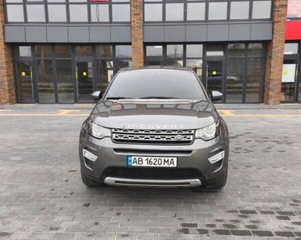 Серый Ленд Ровер Discovery Sport, объемом двигателя 2 л и пробегом 81 тыс. км за 20600 $, фото 10 на Automoto.ua