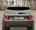 Сірий Ленд Ровер Discovery Sport, об'ємом двигуна 2 л та пробігом 184 тис. км за 17000 $, фото 4 на Automoto.ua