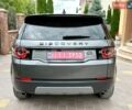 Серый Ленд Ровер Discovery Sport, объемом двигателя 2 л и пробегом 171 тыс. км за 18003 $, фото 19 на Automoto.ua