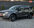 Сірий Ленд Ровер Discovery Sport, об'ємом двигуна 2 л та пробігом 163 тис. км за 19999 $, фото 9 на Automoto.ua