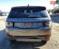 Серый Ленд Ровер Discovery Sport, объемом двигателя 2 л и пробегом 116 тыс. км за 3600 $, фото 4 на Automoto.ua
