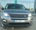 Серый Ленд Ровер Discovery Sport, объемом двигателя 2 л и пробегом 164 тыс. км за 23000 $, фото 2 на Automoto.ua
