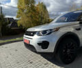 Ленд Ровер Discovery Sport 2017 в Виннице на Automoto.ua Серый Ленд Ровер Discovery Sport, объемом двигателя 2 л и пробегом 132 тыс. км за 16999 $, фото 39 на Automoto.ua